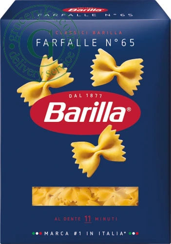 Barilla Farfalle 65 pasta, 400 g