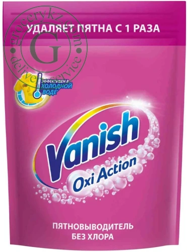 Vanish Oxi Action stain remover, powder, 500 g
