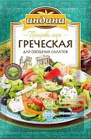 Indana Greek seasoning for vegetable salads, 15 g