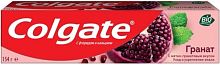 Colgate toothpaste, pomegranate, 100 ml