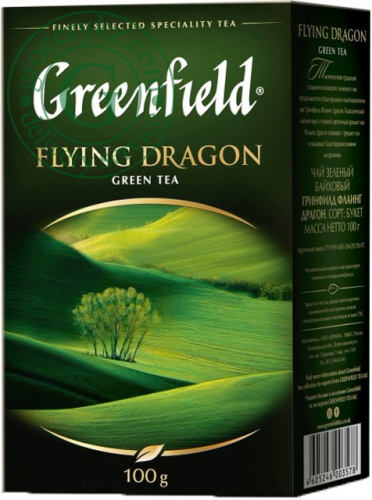 Greenfield Flying Dragon green loose tea, 100 g