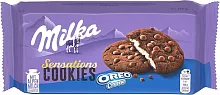 Milka Sensations cookies with Oreo creme, 156 g