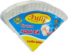 Emir Bryndza cheese, 1 pc