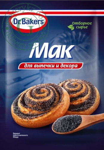 Dr.Bakers food poppy, 80 g