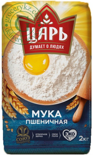 Csar' wheat flour, 2 kg