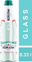 Borjomi sparkling water, 0.33 l (glass bottle)