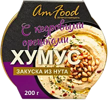 AmFood Secrets of the East hummus, pine nuts, 200 g