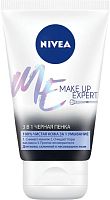 Nivea 3 in 1 Make Up Expert black facial cleansing foam, 150 ml