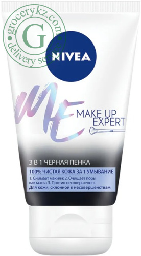 Nivea 3 in 1 Make Up Expert black facial cleansing foam, 150 ml