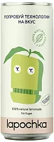 Lapochka lemonade, melon, strawberry and lemon, 0.33 l