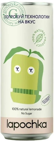 Lapochka lemonade, melon, strawberry and lemon, 0.33 l