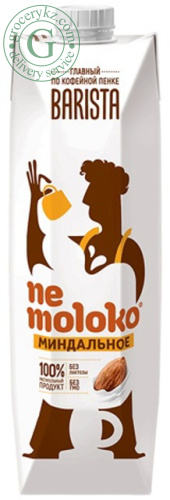 NeMoloko Barista almond drink, 1 l picture 2