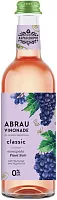 Abrau sparkling drink, classic, pinot noir, 375 ml