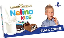 Nelino Kids chocolate, black cookie, 93 g