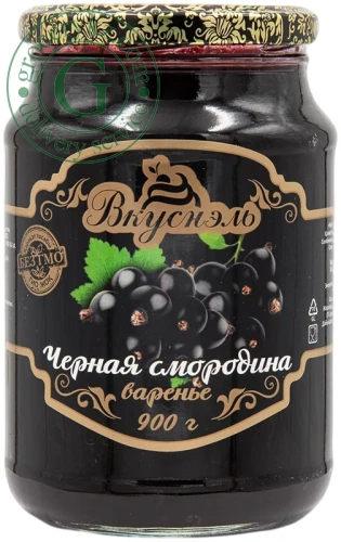 Vkusnel black currant jam, 900 g