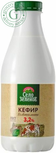 Selo Zelenoe kefir, 3.2%, 930 ml