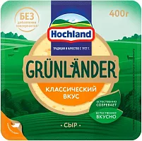 Hochland Grunlander hard cheese, 400 g