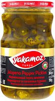 Yakamoz jalapeno pepper pickles, 360 g