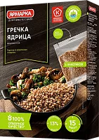 Yarmarka buckwheat in bags, 5 bags, 400 g