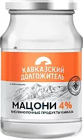 Kavkazskiy Dolgozhitel matsoni, 4%, 900 g