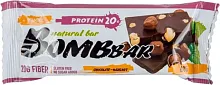 Bombbar protein bar, chocolate and hazelnut, 60 g