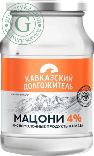 Kavkazskiy Dolgozhitel matsoni, 4%, 900 g