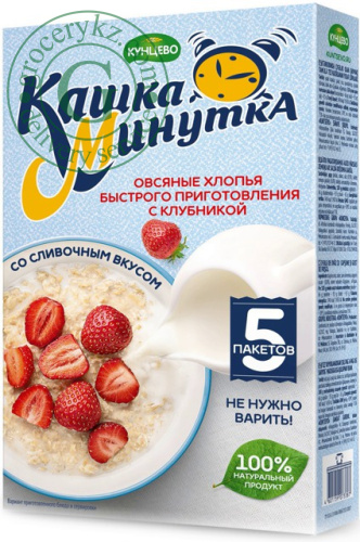 Minutka instant oatmeal, cream and strawberries, 215 g