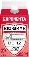 Exponenta high-protein milk drink, strawberry and kiwi, 500 g