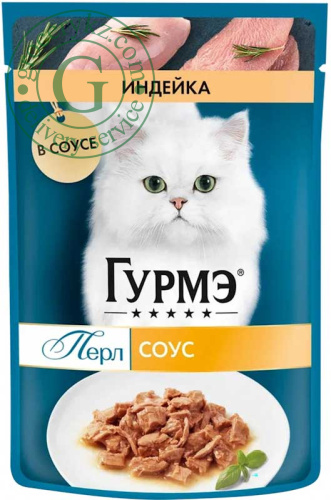 Purina Gourmet wet cat food, turkey in sauce, 75 g