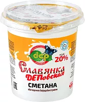 Dep sour cream, 20%, 400 g