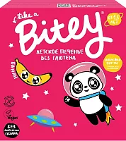 Bitey gluten free kids' cookies, banana, 125 g