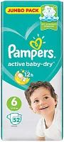 Pampers active baby-dry diapers, size 6, 52 count