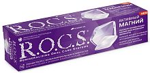 R.O.C.S. toothpaste, active magnesium, 94 g