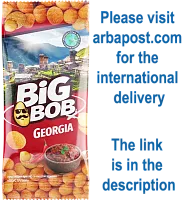 Big Bob peanuts with Veal flavor with Adjika, Georgia, 50 g