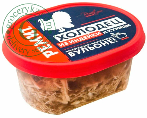 Remit turkey and chicken jellied meat, 400 g