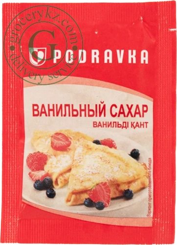 Podravka vanilla sugar, 8 g