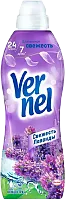 Vernel fabric softener, lavender, 960 ml
