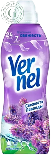 Vernel fabric softener, lavender, 40 washes, 960 ml