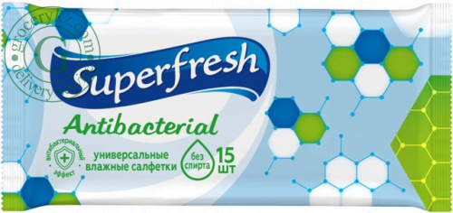 Superfresh universal wet wipes, antibacterial (15 in 1)