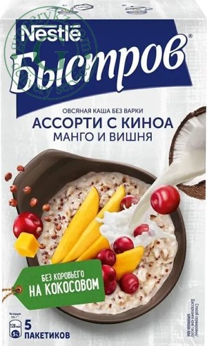 Nestle Bystrov instant oatmeal, mango, cherry and quinoa, 5 packs, 175 g
