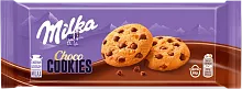 Milka Choco Cookies cookies with milk chocolate pieces, 126 g