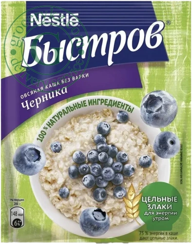 Nestle Bystrov instant oatmeal, blueberries, 40 g