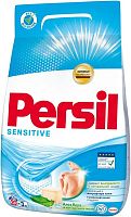 Persil laundry powder for sensitive skin, 20 washes, 3 kg