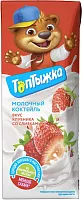 Toptyzhka milkshake, strawberry and cream, 200 g