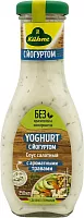 Kuhne dressing with yogurt and herbs, 250 ml