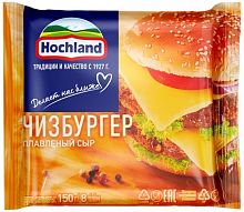 Hochland processed cheese in slice, cheeseburger, 150 g