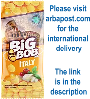 Big Bob peanuts with Cheese flavor, Italy, 50 g