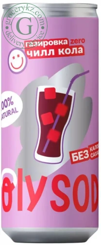 Holy Soda soda pop, cola, 330 ml