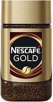 Nescafe Gold instant coffee, 47.5 g