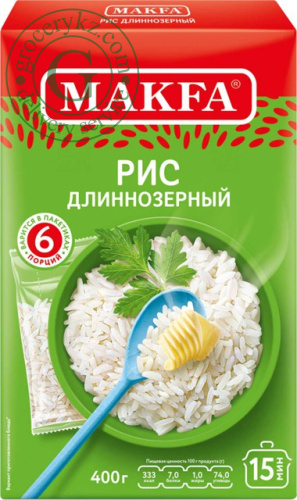 Makfa long grain rice in bags, 6 bags, 400 g